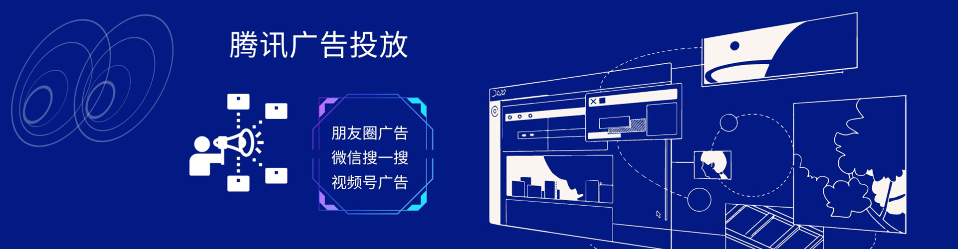 可克达拉推广开户